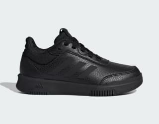 Adidas oferta zapatillas desde solo 16.50€ infantiles y adultos grandes precios