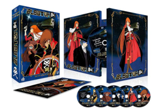 Coffret Albator 84 - Intégrale + Edition Collector 5 DVD + Livret à 15€