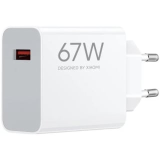 Xiaomi Adaptador Corriente Carga Rápida HyperCharge 67W USB-A por 11.99€