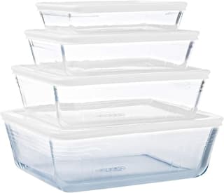 Pyrex Cook & Freeze 4-Piece Glass Dish Set £20.57