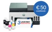 Tot €50 cashback bij aankoop HP Smart Tank