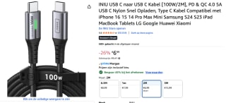 INIU USB C naar USB C Kabel [100W/2M] voor €3,84 bij Amazon