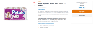 Papel Higiénico Pétalo Ultra Jumbo 16 Rollos por $56 | Chedraui