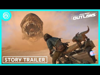 Ubisoft Xbox Series X Star Wars: Outlaws voor €12,95 bij Coolshop