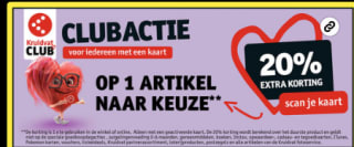 EXTRA Goedkoop dag bij Kruidvat op woensdag 1 juli