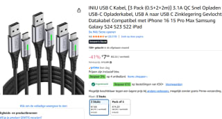 INIU USB C Kabel, [3 Pack (0.5+2+2m)] voor €7,66 bij Amazon