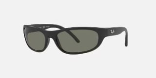 Tot 50% korting tijdens de sale bij Ray-Ban