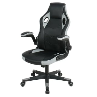 Grey & Black Gaming Chair £39 + Free C&C