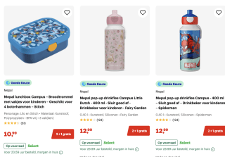 2+1 broodtrommel en drinkfles (oa paw patrol, stitch, spiderman )