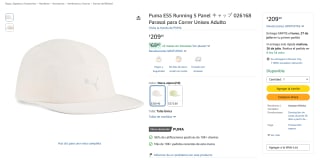 Gorra Puma ESS Running 5 Panel por $209 | Oferta Amazon