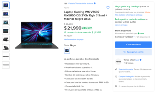 Laptop V16 V3607 i5 16GB 512GB RTX5050 por $16,405 | Mercado Libre (Banorte)