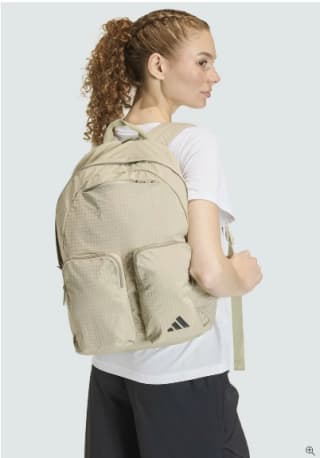 Mochila adidas Essentials Back to Campus por 18.5€