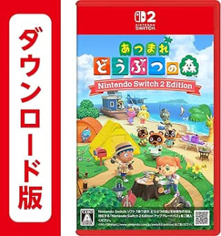 Animal Crossing New Horizon para NS2 por $693 | Amazon Japón