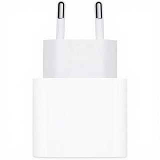 Apple USB-C lichtnetadapter van 20W voor €9,99 bij Joybuy