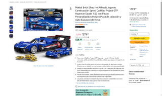 Mattel Brick Shop Hot Wheels Cadillac Project GTP 1:32 por $280 | Amazon