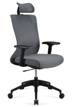 Chaise de bureau ergonomique Amazon Basics à 139,99€