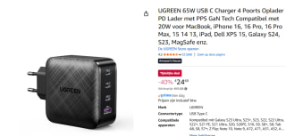 UGREEN GaN 65W Quad USB C Charger voor €24,69 bij Amazon