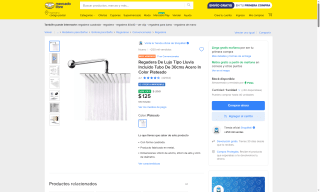 Regadera Cuadrada Lluvia $125 | Mercado Libre