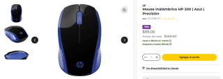 Mouse Inalámbrico HP 200 por $93 | OfficeMax