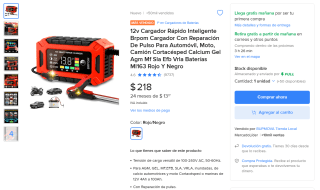 Cargador Rápido Inteligente por $218 | Mercado Libre