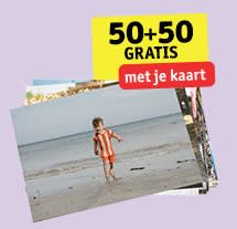 50 + 50 gratis op Kruidvat Merk foto's met je Kruidvat kaart