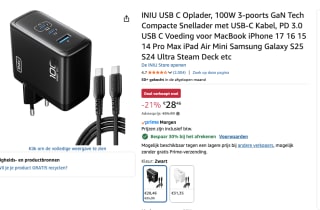 INIU USB C Oplader, 100W 3-poorts GaN Tech Compacte Snellader voor €19,92 bij Amazon
