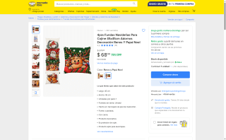Fundas navideñas 4 unidades por $69 | Mercado Libre
