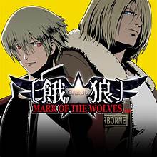 Garou: Mark of the Wolves PC Steam £0.85 with Code