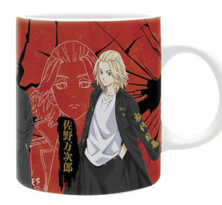 Oferta productos Frikis hasta 70% descuento tazas, llaveros, Pósters, figuras...
