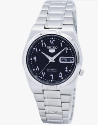 Montre automatique Seiko 5 SNK063J5 à 112,50€