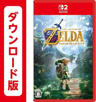 The Legend of Zelda: Ocarina of Time (código digital) por $803 en Amazon Japón