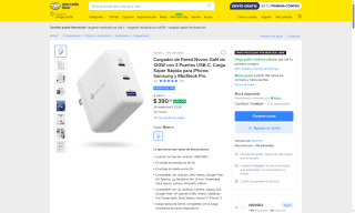 Cargador Pared Novoo GaN 120W 3 Puertos por $390 | Oferta Mercado Libre