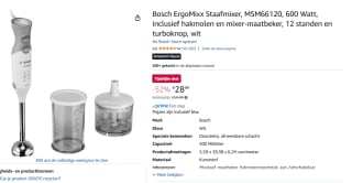 Bosch MSM66120 ErgoMixx - Staafmixer - 600W voor €28,99 bij Amazon