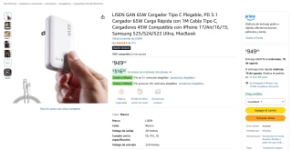 LISEN GAN 65W Cargador Tipo C Plegable por $359 en Amazon