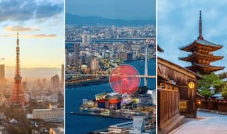 Viaje Japón 10 días Osaka, Kioto y Tokio desde 898€