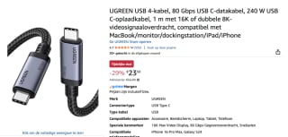 UGREEN USB 4-kabel, 80 Gbps USB C-datakabel voor €23,50 bij Amazon