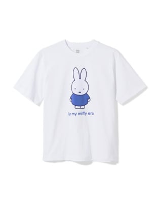 Diverse Nijntje shirts voor €15 bij de Hema