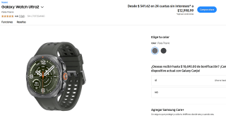 Samsung Galaxy Watch Ultra2 por $12,999