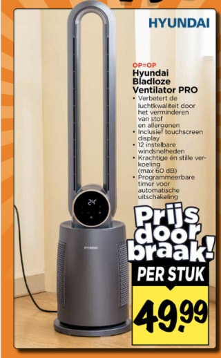 Hyundai Electronics - Bladeless ventilator PRO voor €49,99 bij Vomar