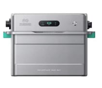 Zendure SolarFlow 1600AC+ (3,8 kWh) voor € 497,41 dmv code bij AliExpress