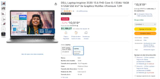 Laptop DELL 15.6 FHD i5 16GB 512GB por $10,919 | Oferta Amazon
