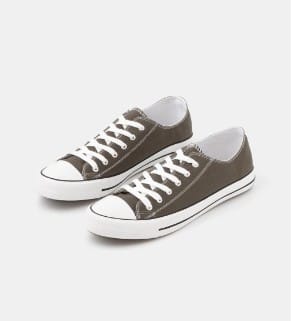 Zapatillas de lona para hombres TEX por 3.99€.