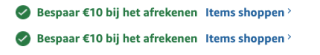 Philips Avent Connected Beeldbabyfoon voor €159 bij Amazon