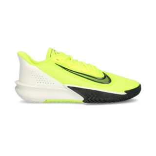 Zapatillas de Basket para Hombre Nike Precision VII por 25.99€