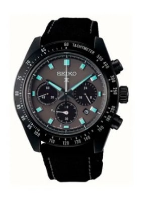 Montre Solaire Seiko Prospex en Cuir Noir à 444€