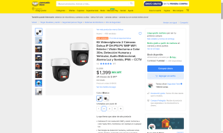 Kit Videovigilancia 2 Cámaras Dahua 5MP por $1,399 | Mercado Libre