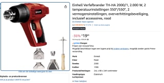 Einhell Elektrische Verfafbrander voor €19,80 bij Amazon