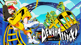 Denshattack! por $250 | Oferta Nintendo eShop
