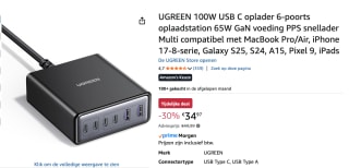 UGREEN 100W GaN Oplaadstation (6-Poorts, 65W snelladen) voor €34,97 bij Amazon