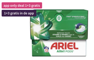 1+3 gratis op Ariel Wasmiddel Allin1 Pods Original 12 stuks bij Plein